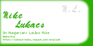 mike lukacs business card